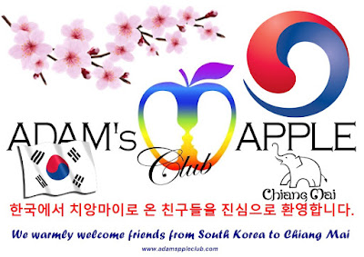 We warmly welcome friends from South Korea to Chiang Mai