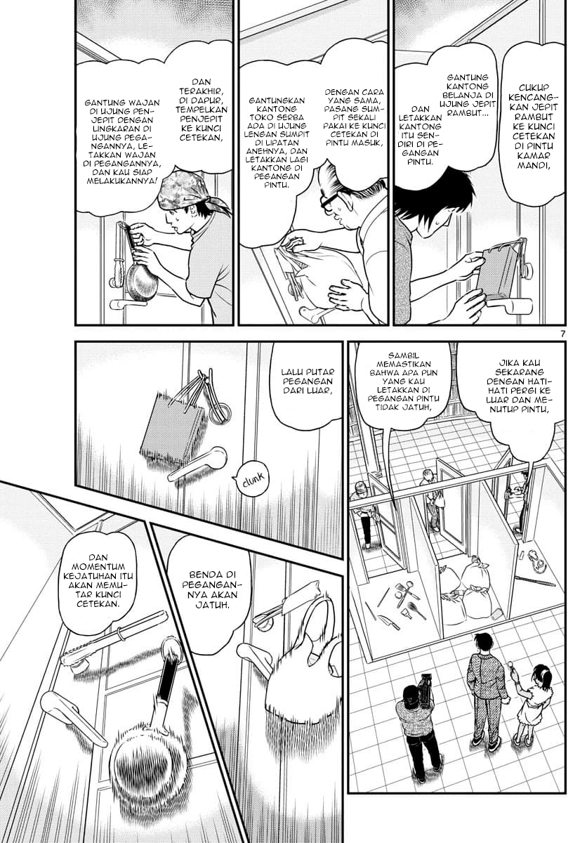 Dilarang COPAS - situs resmi www.mangacanblog.com - Komik detective conan 1060 - chapter 1060 1061 Indonesia detective conan 1060 - chapter 1060 Terbaru 6|Baca Manga Komik Indonesia|Mangacan