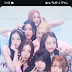 [teens stories] WHY DOES HEARTS2HEARTS LOOK SO MUCH LIKE A SMALL COMPANY?