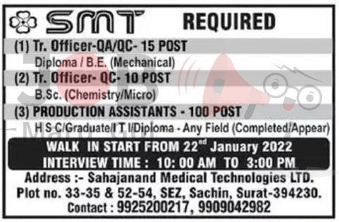 Tr. Officer & Production Asst. Job - SMT Surat