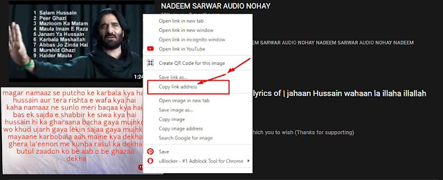 Free Download Nadeem Sarwar 2010 Nohay in MP3