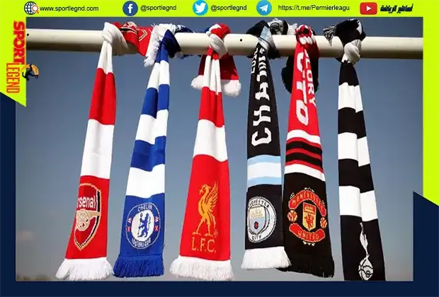 بيان رسمي | أندية الدوري الإنجليزي تعلن موقفها النهائي من إقامة كأس العالم كل عامين