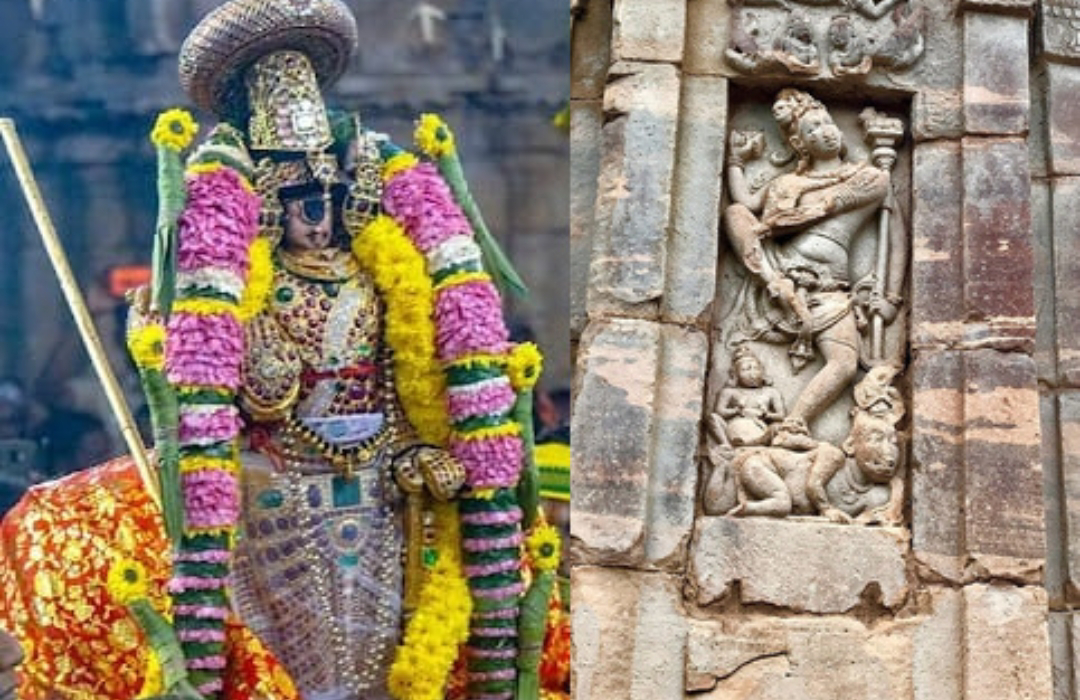 படம்