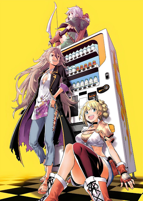 Novel Reborn as Vending Machine akan Diadaptasi Menjadi Anime