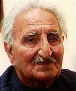 Ghani Khan Baba Nazam Redi Gul With English Translation.

English Translation Of Ghani Khan Poems. Ghani Khan Poetic Works English Translation. Redi Gul Nazam Of Ghani Khan. Pashto Poetry Of Ghani Khan In English.

Pashto Times. Blogs About Ghani Khan Works