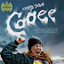 CONHEÇA O FILME COOEE DE TOBY MORRIS +18 (ASSISTA AQUI)