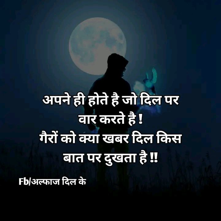 चित्र