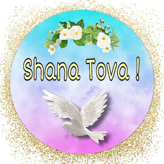 Shana Tova, a dove with an olive leaf greeting card