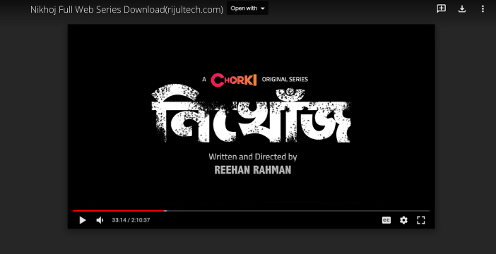 Nikhoj Full HD Web Series Download | নিখোঁজ ফুল ওয়েব সিরিজ ডাউনলোড | Shamol | Sporshia