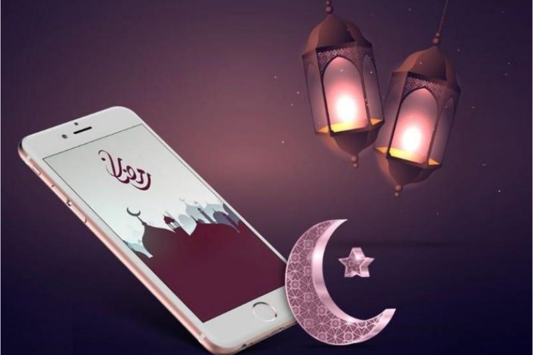 أفضل 7تطبيقات لشهر رمضان المبارك