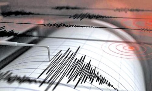 Ο πρώτος σεισμός ήταν μεγέθους 2,2 βαθμών της Κλίμακας Ρίχτερ με επίκεντρο δέκα χιλιόμετρα Βορειοδυτικά των Ιωαννίνων και ο δεύτερος ήταν μεγέθους 2,6 βαθμών με επίκεντρο 11 χιλιόμετρα βορειοδυτικά των Ιωαννίνων.