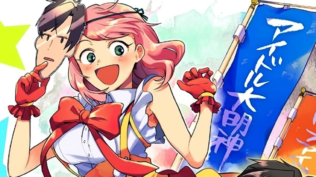 O Mangá Kami Kuzu Idol terá uma Adaptação para Anime