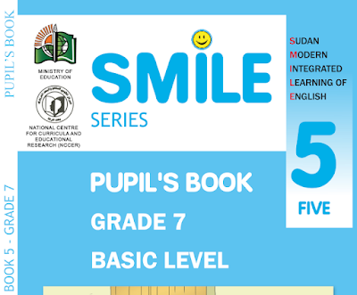 كتاب الانجليزي الصف الثاني المتوسط السودان 2024 pdf