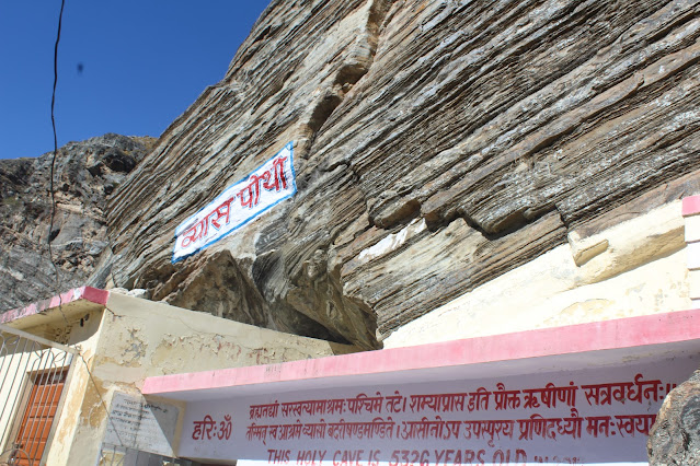 Mana Village near India China Border