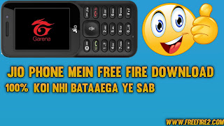Free Fire Game Ka Malik Kaun Hai ।। Free Fire कब लॉन्च हुआ था।