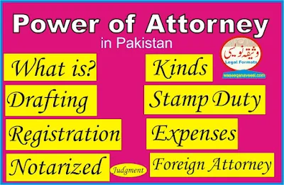 Power of Attorney - Mukhtar Nama