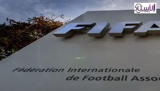 A-brief-history-of-the-International-Football-Association