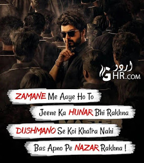 पहले इश्क फिर धोखा  फिर बेवफ़ाई,Hindi Shayari 2022 