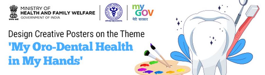 World Oral Health Day Poster Contest