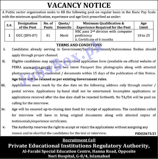 www.peira.gov.pk - Private Educational Institutions Regulatory Authority Jobs 2021 in Pakistan