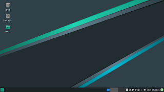 Manjaro (Linux kernel 5.15)