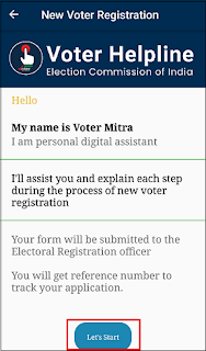 Voter helpline - Election Commission of India - knowledge in hindi.