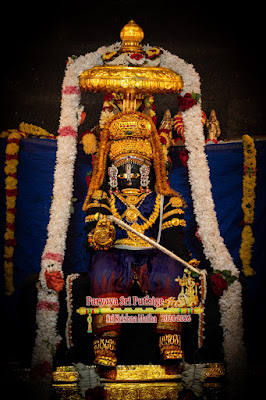 ಚಿಕ್ರೂಡೀಷು ಕೃಷ್ಣ ಅಲಂಕಾರ 
