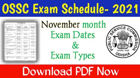 OSSC Recruitment 2021: Exam Schedule for November Month [Check Now]