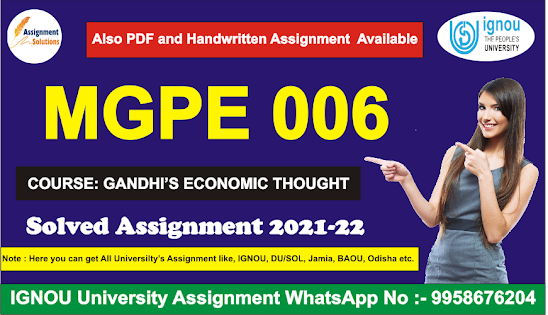 ma political science ignou admission 2021; ignou question paper 2020 in hindi; ignou question paper 2021; ignou question paper december 2020; ignou previous year question paper june 2018; amk 1 question paper 2020; ignou previous year question paper june 2019; ignou question paper 2019