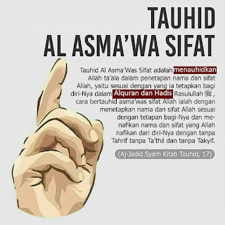 tauhid al asma wa sifat