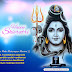 महाशिवरात्रि एचडी इमेज वॉलपेपर डाउनलोड - Maha Shivratri  Images hd Wallpaper Download  
