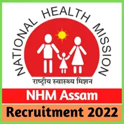 Apply for NHM Recruitment 2022 for 200 Junior Resident Vacancy