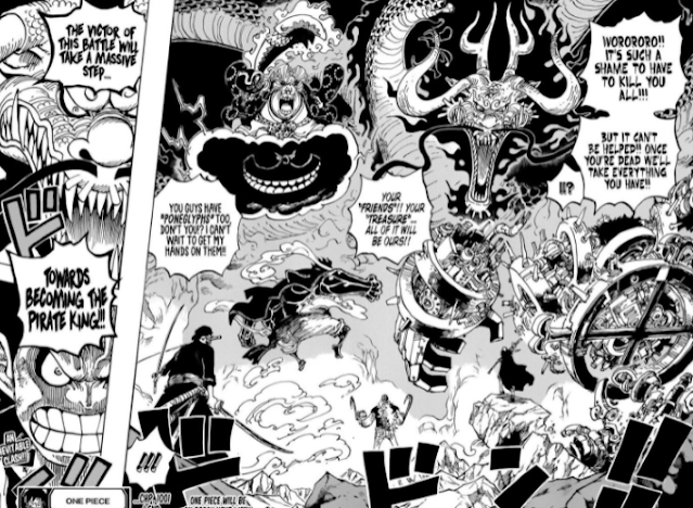 One Piece: Gorosei Know Luffy's Fate?