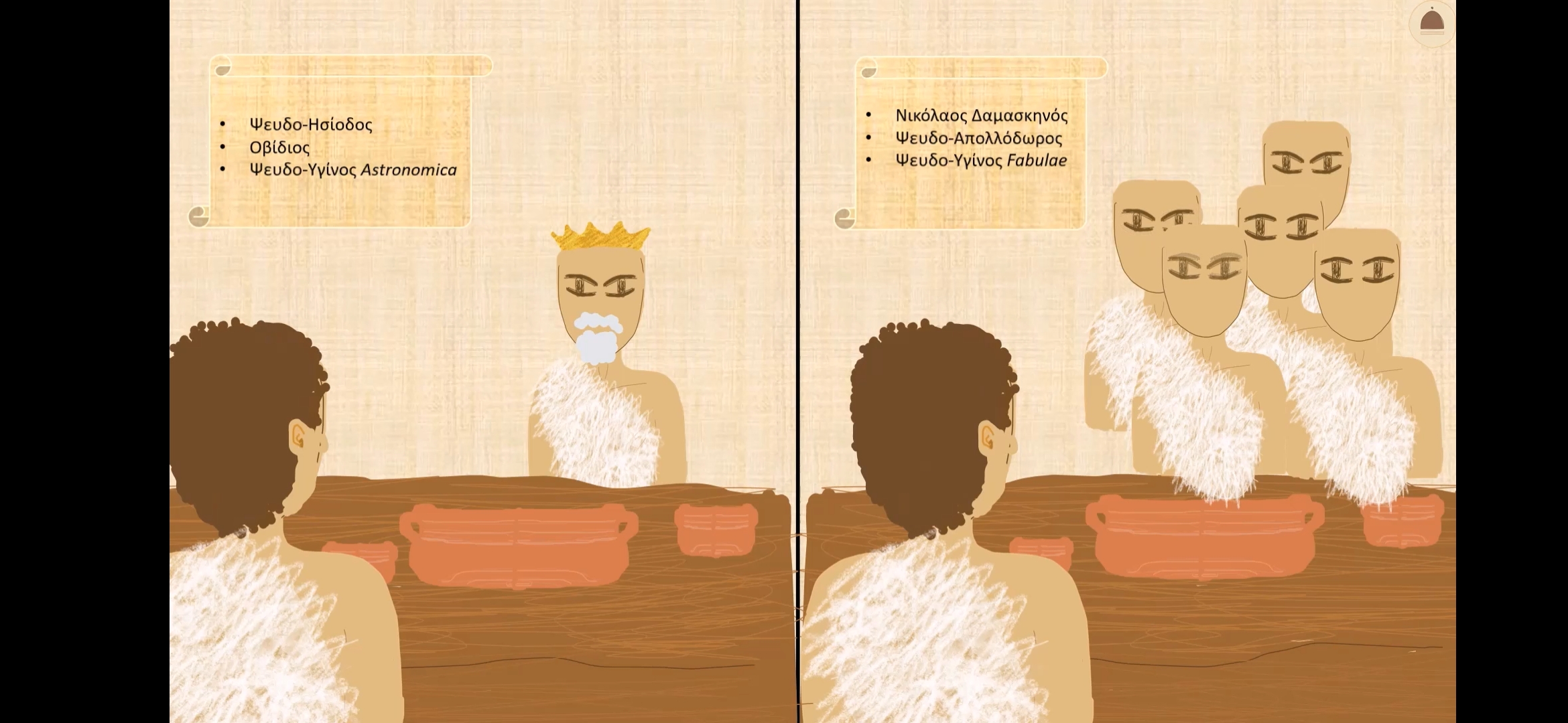 In the video we observe which sources present Lykaon or the sons as the server(s) of the cruel meal.