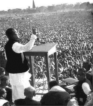 The historical speech of Bangabandho on 7 march, 1971 Racecourse Maidan, Dhaka.