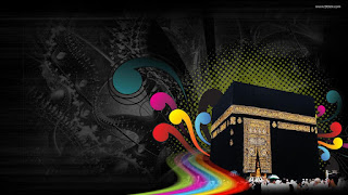 ইসলামিক ওয়ালপেপার,islamic wallpaper,ওয়ালপেপার পিকচার,ওয়ালপেপার পিক,ওয়ালপেপার,ওয়ালপেপার পিকচার