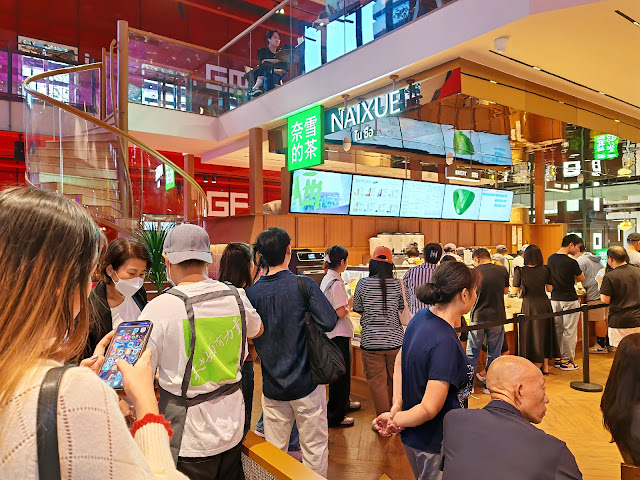 Emsphere_Food_Court_Centre_Bangkok