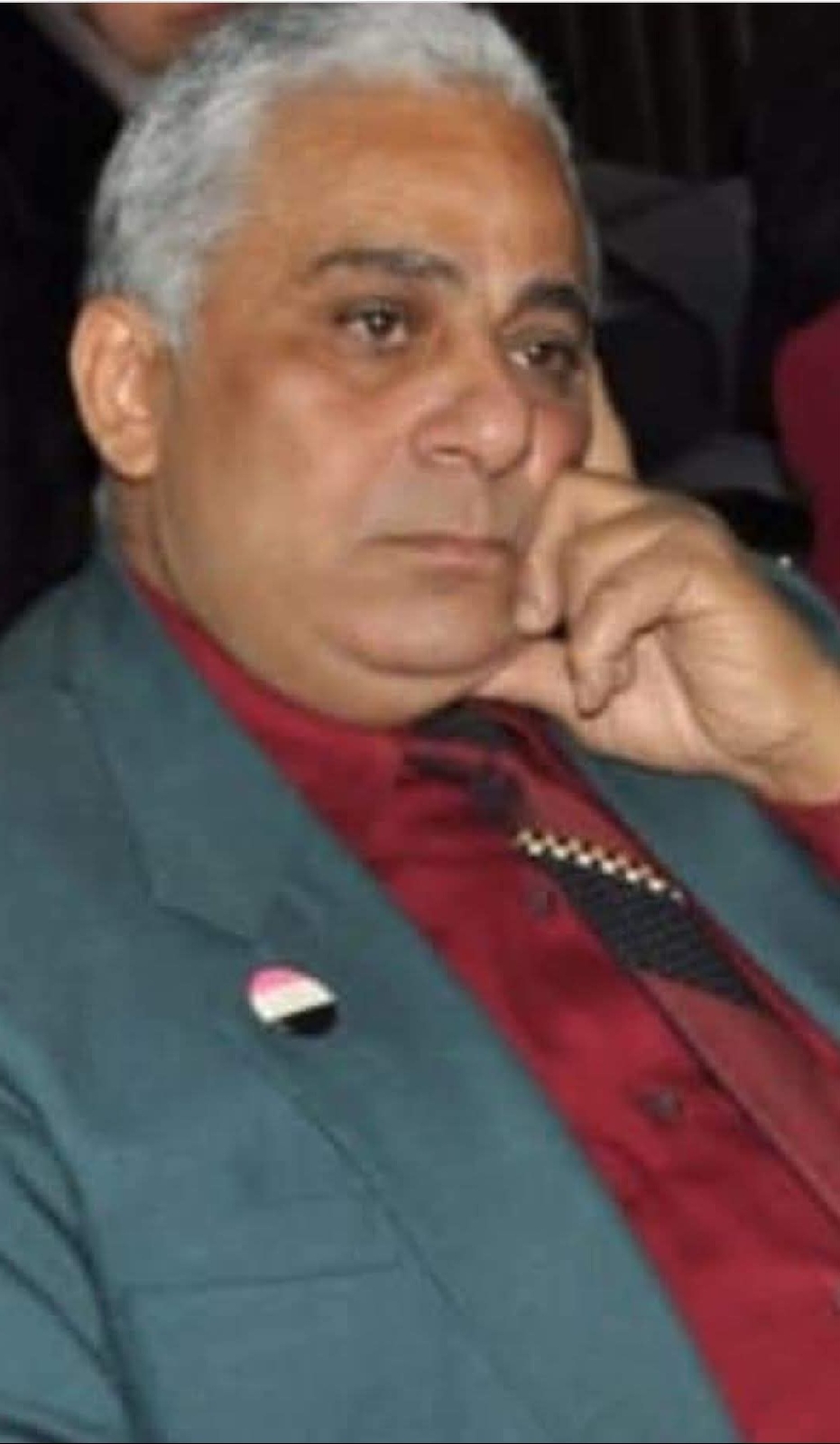صورة