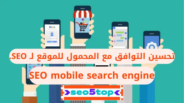 custom search engine chrome android,search engines for android,best phone search website,phone search websites,best phone search engine,mobile search
