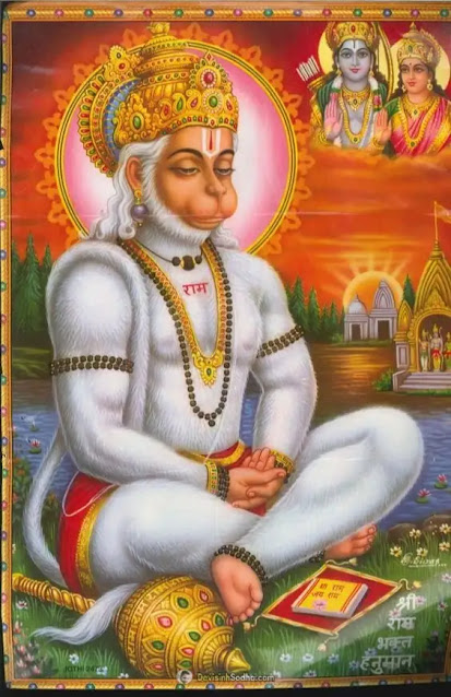 lord hanuman images and wallpaper, lord hanuman images for mobile wallpaper - हनुमान जी के फोटो डाउनलोड, full hd 4k hanuman wallpaper for mobile - हनुमान जी की खतरनाक फोटो, hanuman amoled wallpaper 4k - मंगलवार हनुमान जी की फोटो, lord hanuman images hd 1080p download - सुप्रभात हनुमान जी की फोटो, hanuman images for whatsapp - राम सीता हनुमान जी की फोटो, famous hanuman images - पंचमुखी हनुमान जी की फोटो hd, lord hanuman drawing images - हनुमान जी की फोटो hd, lord hanuman images with quotes - उड़ते हुए हनुमान जी की फोटो hd, hanuman wallpaper - subh mangalwar suprabhat, ram hanuman hd wallpaper download - shubh mangalwar status