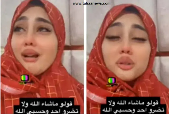 مشهورة سناب أثير الحلوة تنهار من البكاء وتتهم متابعيها بالحسد