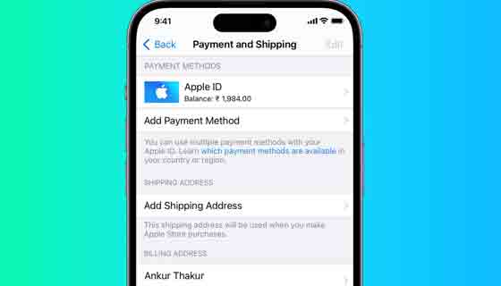 كيفية إضافة أو تغيير عنوان الشحن والفوترة الخاص بـ Apple ID