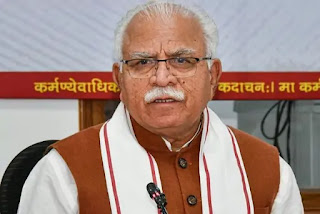State News: Haryana government approves bill against illegal conversions