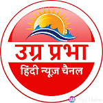 उग्र प्रभा हिन्दी समाचार 