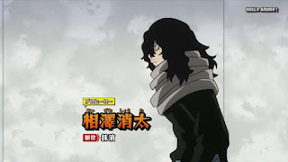 ヒロアカ アニメ 3期3話 相澤先生 | 僕のヒーローアカデミア41話 林間合宿 My Hero Academia