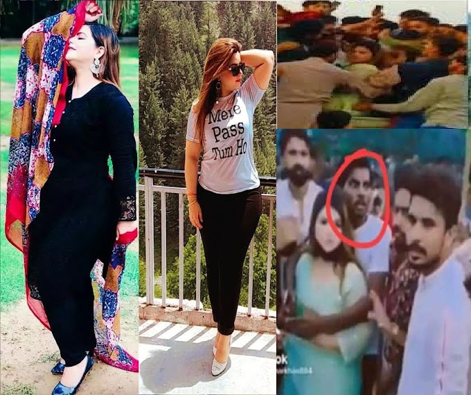TikToker Ayesha Akram Fake Drama Exposed | Minar-e-Pakistan Fake Incident and Scripted by his Friend Rambo