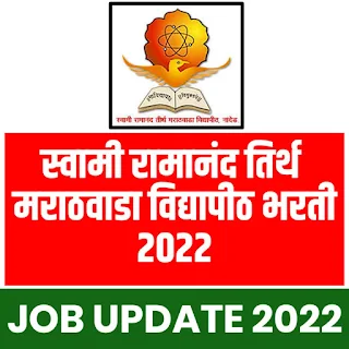 srtmun-Recruitment-2022