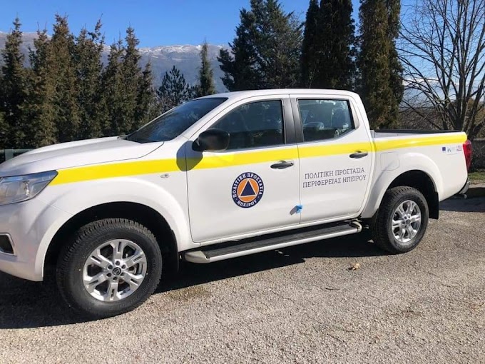 Mε ένα όχημα 4Χ4 ενισχύθηκε η Πολιτική Προστασία στο Δήμο Πρέβεζας 