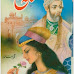  Lala Rukh Novel Pdf Download Free Read Online