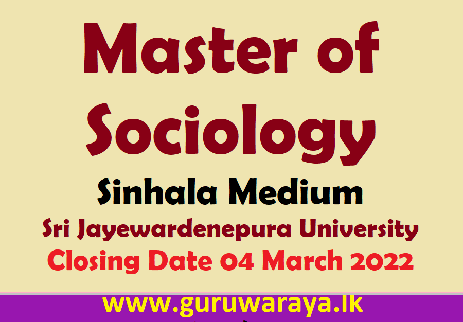 Master of Sociology 2022 - Sri Jayawerdenapura University 